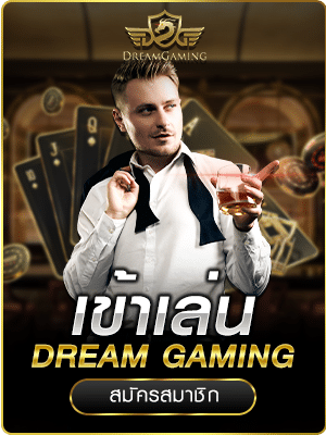 ช่องทาง onebsbet ทาง เข้า ใช้งานผ่านมือถือ