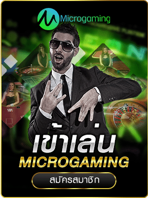 ช่องทาง onebsbet ทาง เข้า ใช้งานผ่านมือถือ